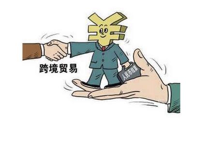 海关数据.jpg
